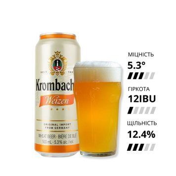 Пиво Krombacher Weizen,з/б, 5,3%, 0.5л KLЕВ1 фото