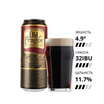 Пиво Old Prague Bohemian Dark Lager,темное, ж/б, 4,9%, 0,5 л ОЛД1 фото