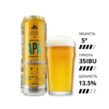 Пиво Volfas Engelman APA ,5%, ж/б, 0.568л ВОЕ1 фото