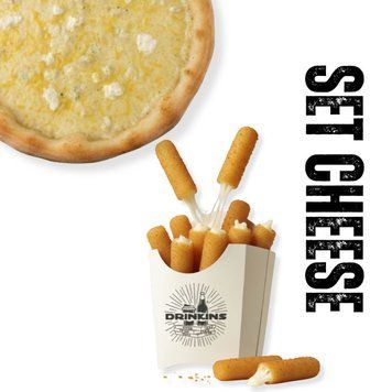 Сет "DRINKINS Cheese" 8797568654 фото