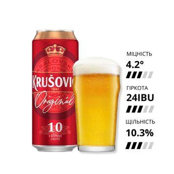 Пиво Kru&scaron;ovice, cвітле, фільтроване,4.2%, з/б, 0.5л ЧОР1 фото