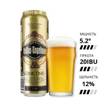 Пиво Volfas Engelman Rinktinis ,5,2%, ж/б, 0.568л ВЕР1 фото