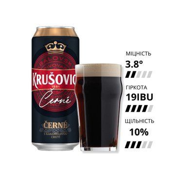 Пиво Kru&scaron;ovice Cerne ,темне, фільтроване,3,8%, ж/б, 0.5л МОРТ1 фото