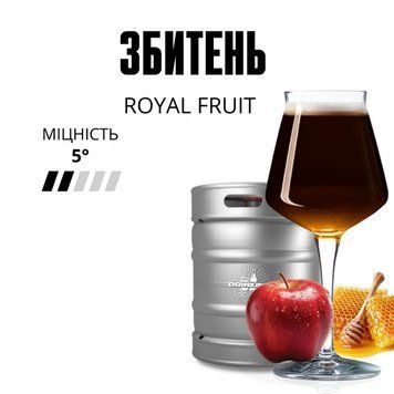 ЗБИТЕНЬ   "ROYAL FRUIT" ЗСФДР1 фото